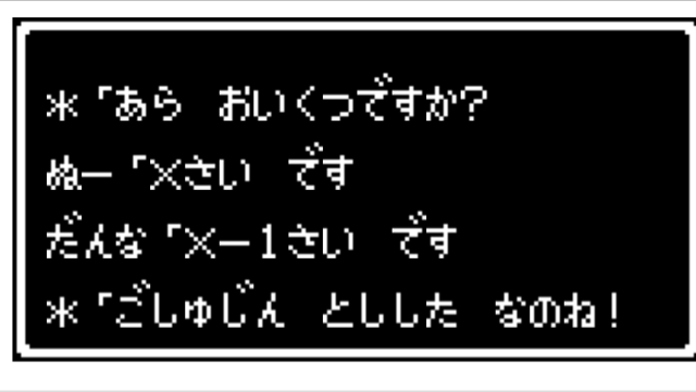 f:id:ray-ark:20141118114755j:plain f:id:ray-ark:20141118114755j:plain