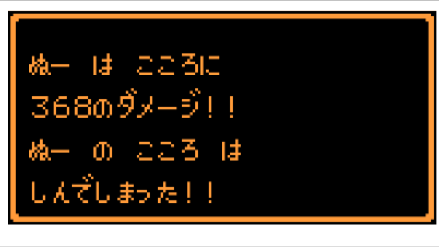 f:id:ray-ark:20141118114817j:plain f:id:ray-ark:20141118114817j:plain