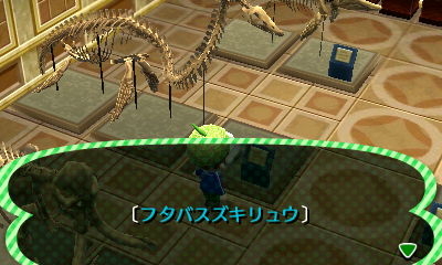 f:id:raydive:20121210224440j:plain f:id:raydive:20121210224440j:plain
