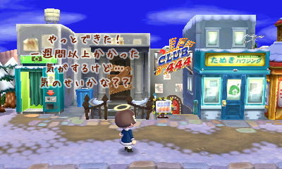 とび森 mqdefault.jpg