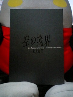 f:id:rbtsro:20081103212555j:image:h200 f:id:rbtsro:20081103212555j:image:h200