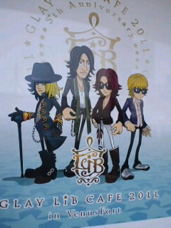 f:id:rbtsro:20110814104004j:image f:id:rbtsro:20110814104004j:image