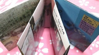 f:id:rbtsro:20130421031741j:image f:id:rbtsro:20130421031741j:image
