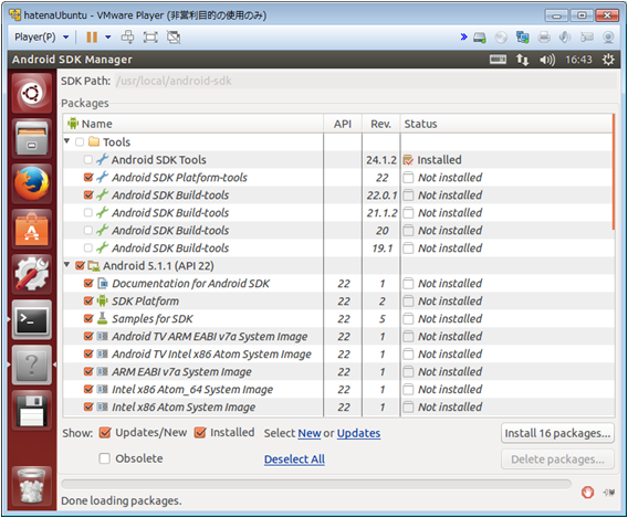 f:id:rbtune:20150502165345p:plain f:id:rbtune:20150502165345p:plain