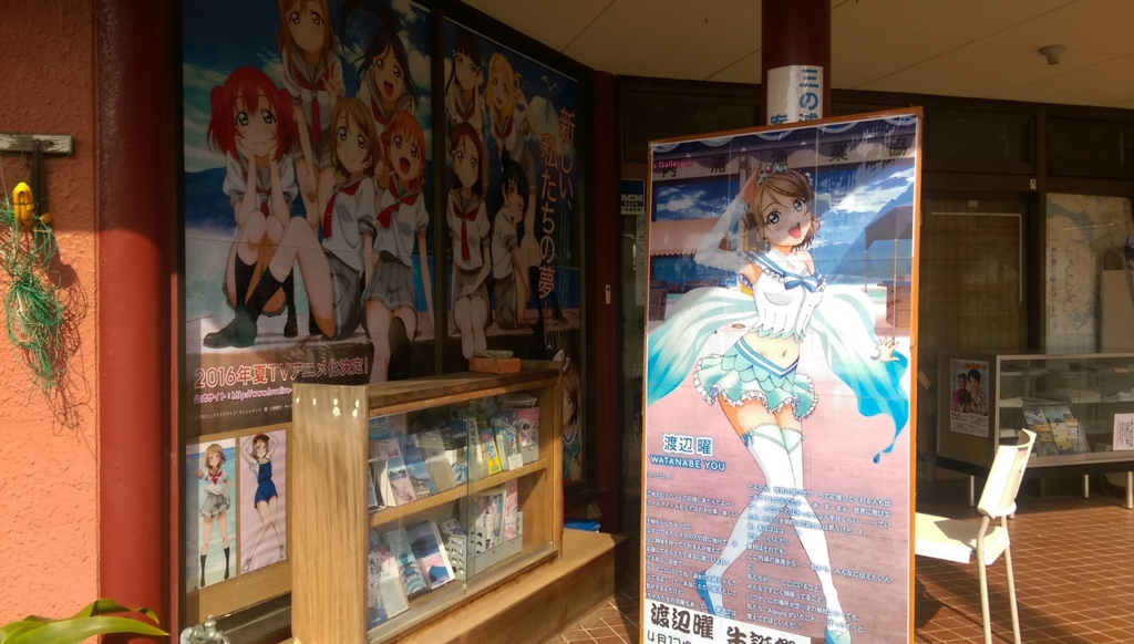 f:id:rch850:20160409150205j:plain