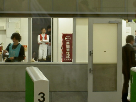 f:id:re-donald:20080211151629j:image:h200