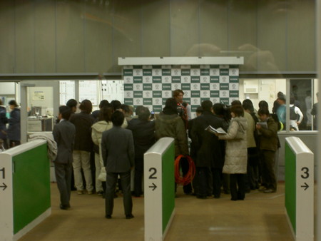 f:id:re-donald:20080211154430j:image:h200