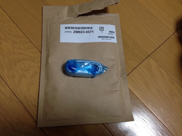 f:id:re_creation:20141104163133j:plain f:id:re_creation:20141104163133j:plain