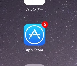 f:id:re_creation:20141107084551j:plain f:id:re_creation:20141107084551j:plain