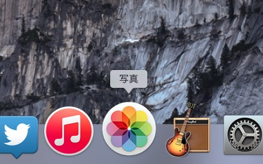 f:id:re_creation:20150410124520j:plain f:id:re_creation:20150410124520j:plain