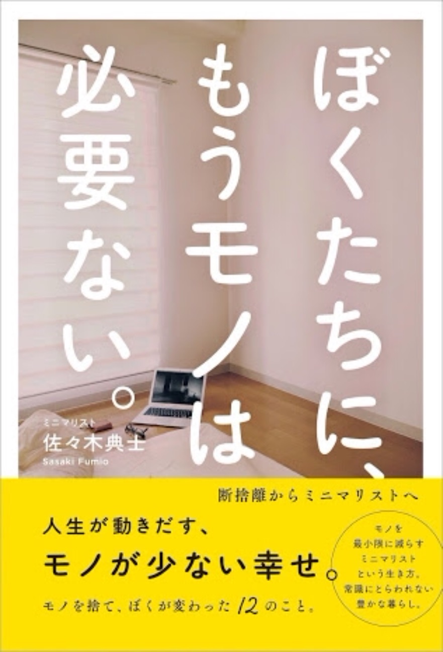 f:id:re_creation:20150627092239j:image f:id:re_creation:20150627092239j:image
