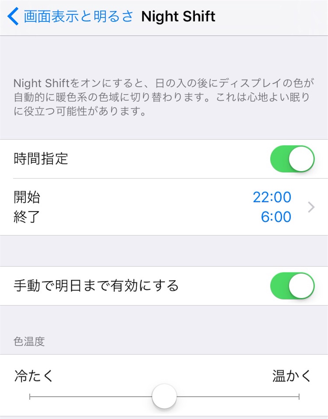 f:id:re_creation:20160322223142j:image