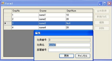 f:id:re_guzy:20060730024919j:image f:id:re_guzy:20060730024919j:image