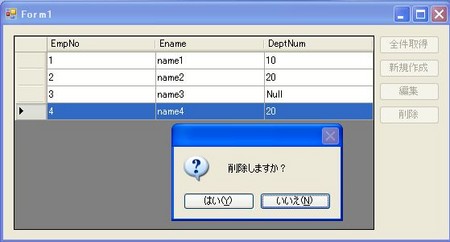 f:id:re_guzy:20060730025023j:image f:id:re_guzy:20060730025023j:image