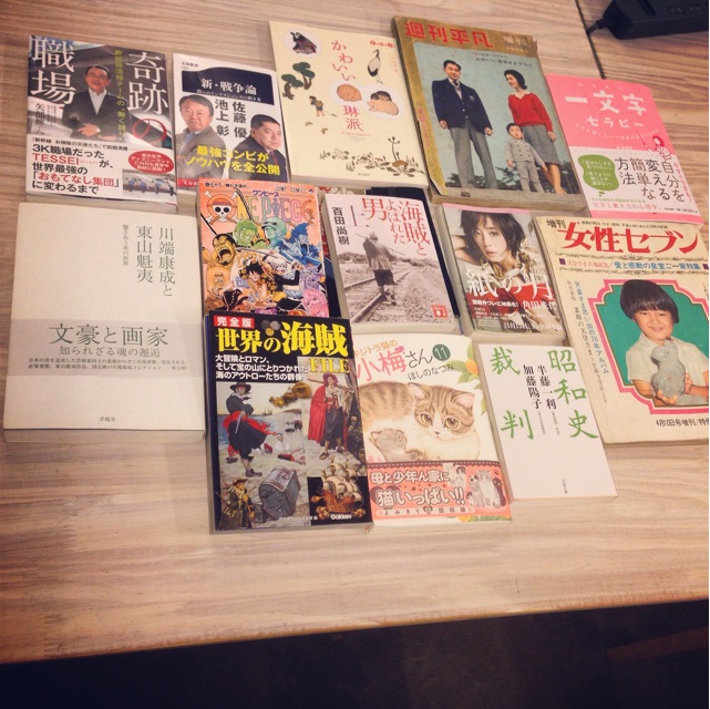 f:id:readingsalon:20150122231123j:plain f:id:readingsalon:20150122231123j:plain
