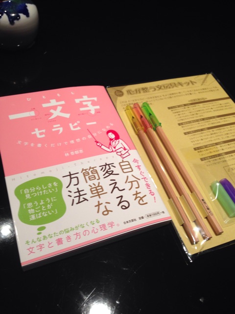 f:id:readingsalon:20150219135930j:plain f:id:readingsalon:20150219135930j:plain