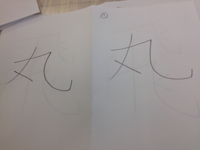 f:id:readingsalon:20150219141055j:plain f:id:readingsalon:20150219141055j:plain