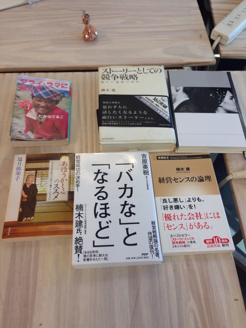 f:id:readingsalon:20150326211243j:plain f:id:readingsalon:20150326211243j:plain