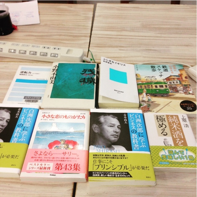 f:id:readingsalon:20150611235245j:image f:id:readingsalon:20150611235245j:image