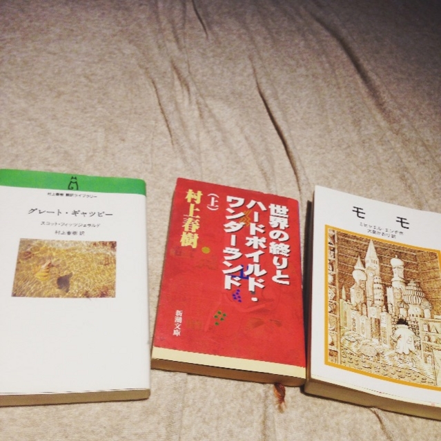 f:id:readingsalon:20150713233342j:image f:id:readingsalon:20150713233342j:image