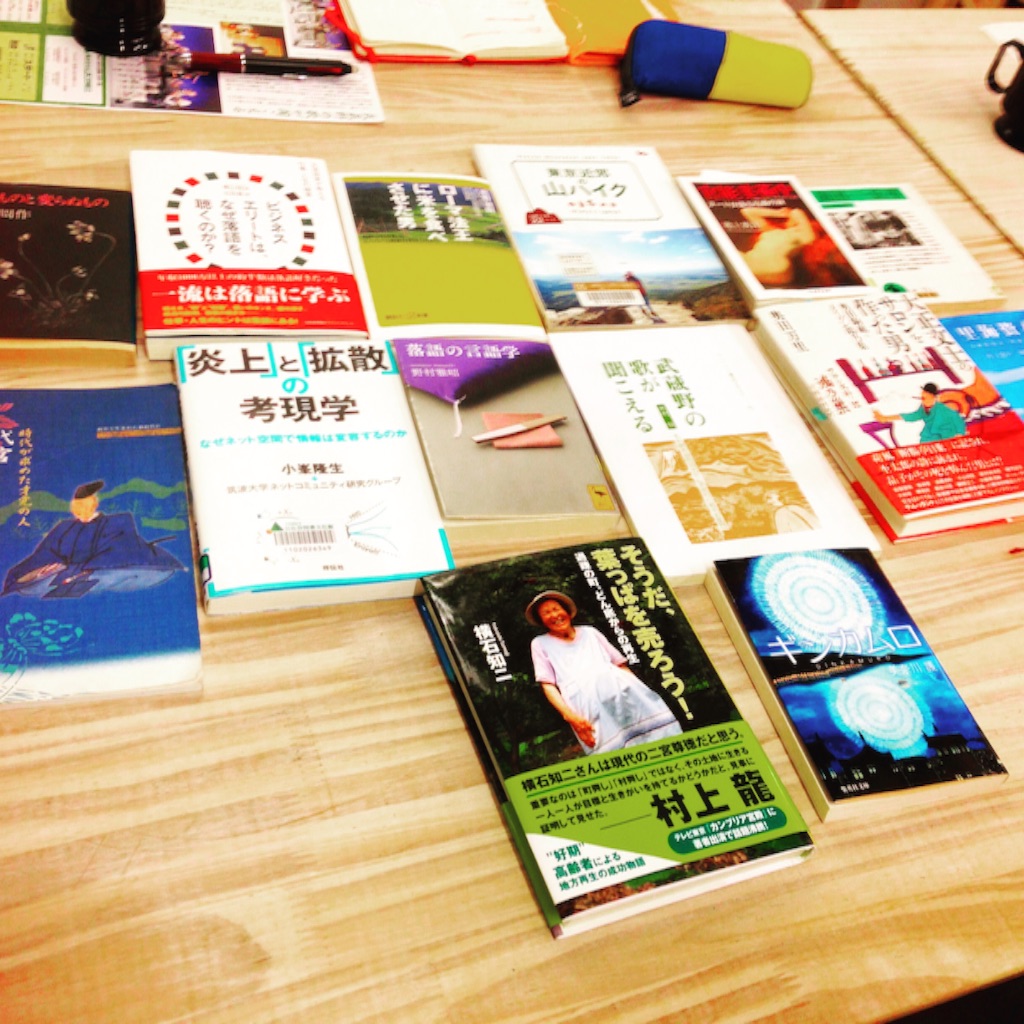 f:id:readingsalon:20150723102201j:image f:id:readingsalon:20150723102201j:image
