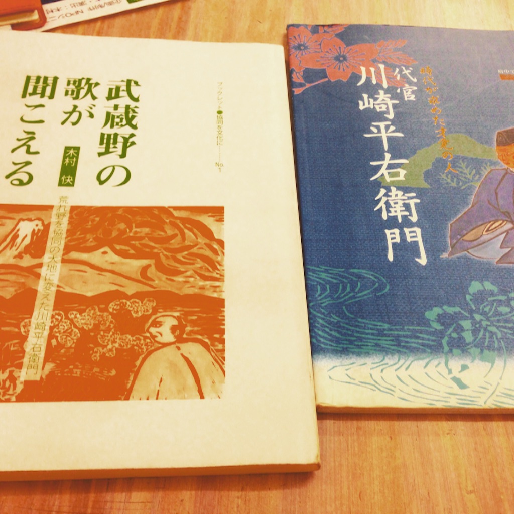 f:id:readingsalon:20150723134639j:image f:id:readingsalon:20150723134639j:image