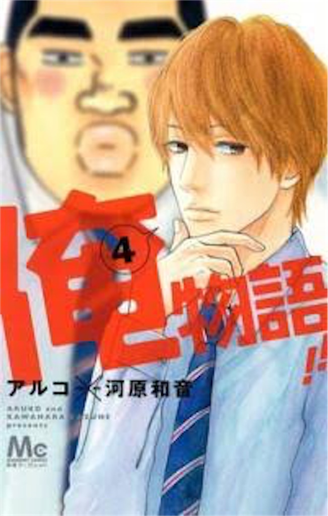f:id:readingsalon:20151105134511j:image f:id:readingsalon:20151105134511j:image