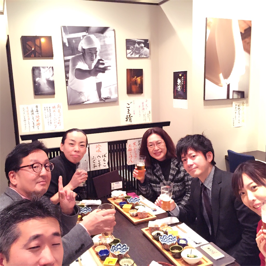 f:id:readingsalon:20160119030955j:image f:id:readingsalon:20160119030955j:image