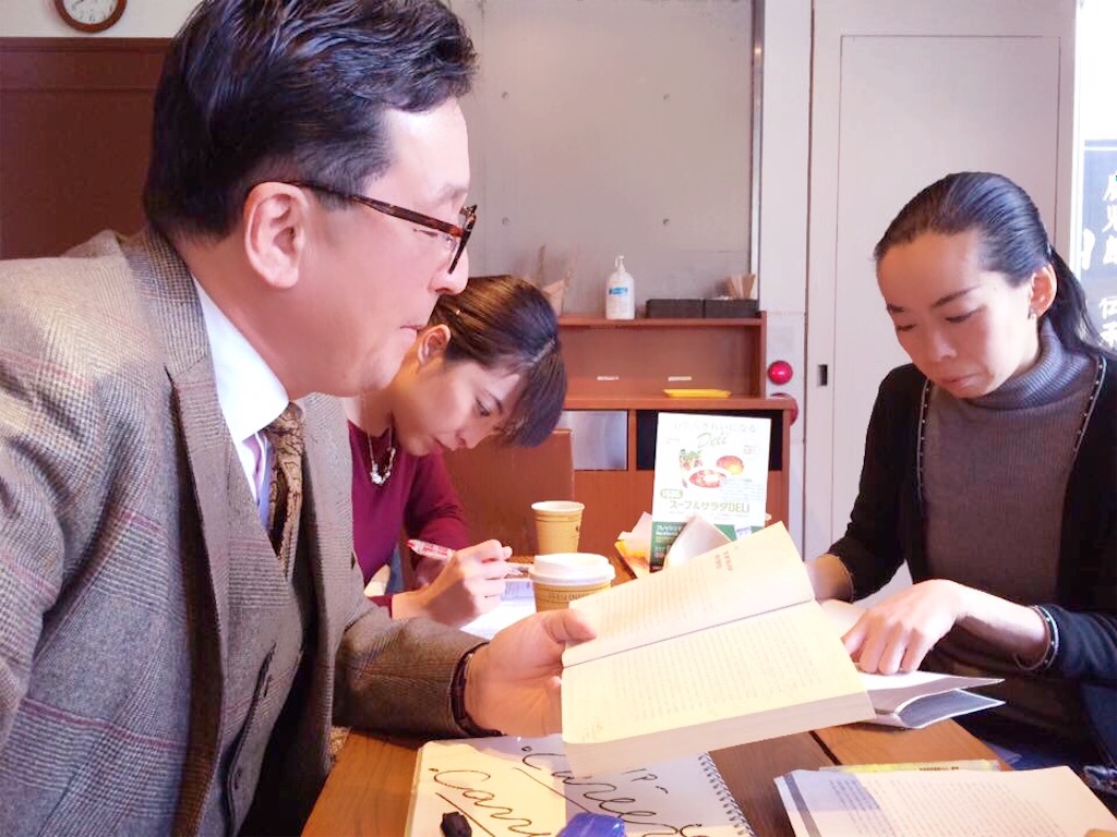 f:id:readingsalon:20160210233002j:image f:id:readingsalon:20160210233002j:image