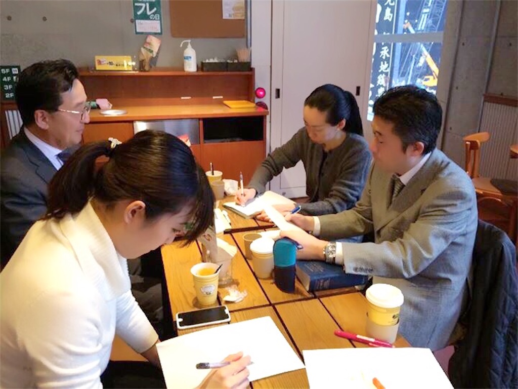 f:id:readingsalon:20160223141731j:image f:id:readingsalon:20160223141731j:image