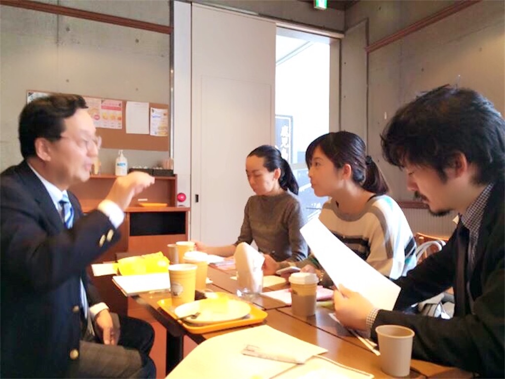 f:id:readingsalon:20160308191414j:image f:id:readingsalon:20160308191414j:image