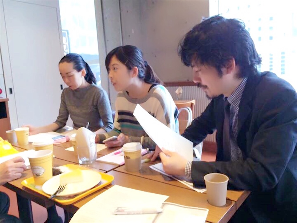 f:id:readingsalon:20160309205302j:image f:id:readingsalon:20160309205302j:image