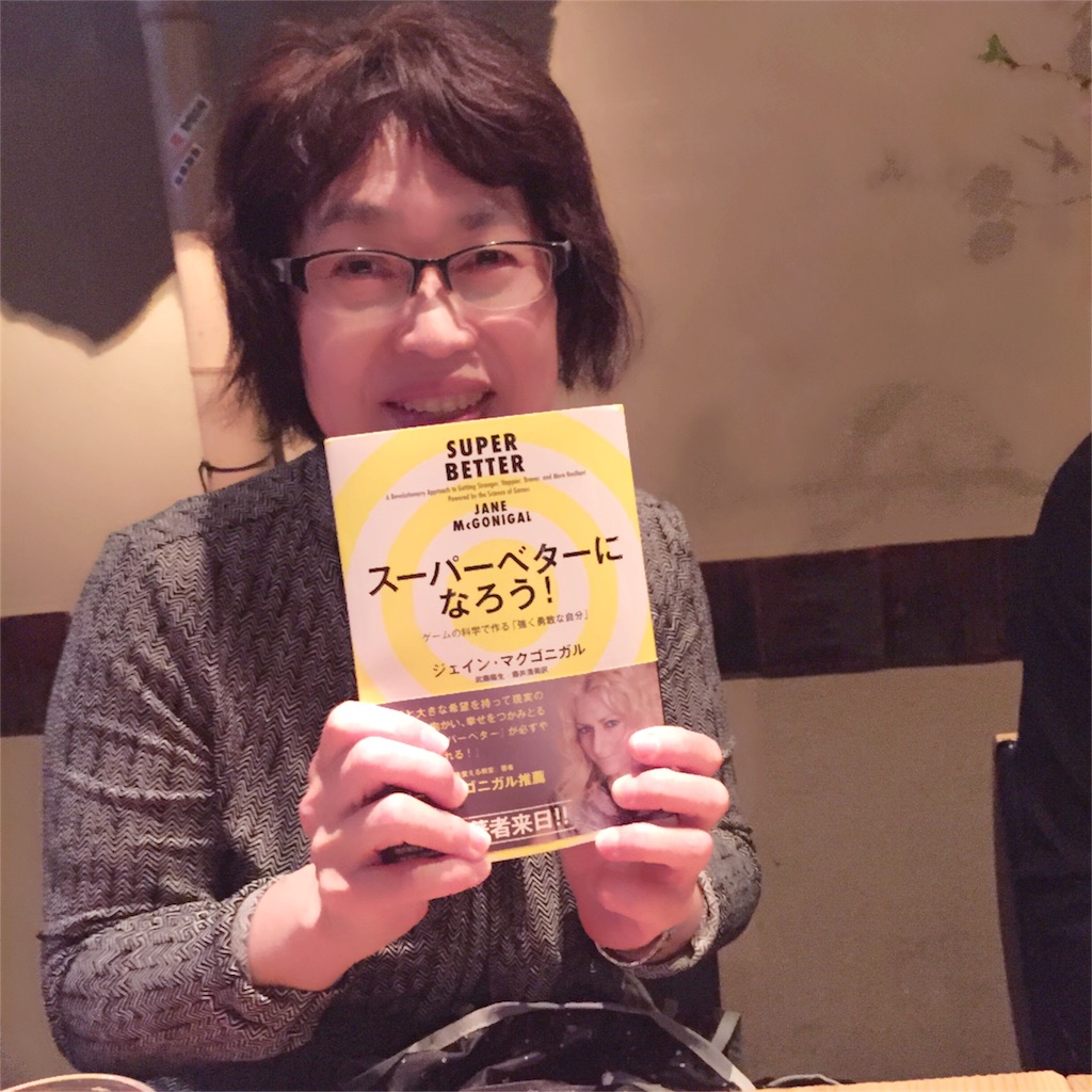 f:id:readingsalon:20160422154034j:image f:id:readingsalon:20160422154034j:image