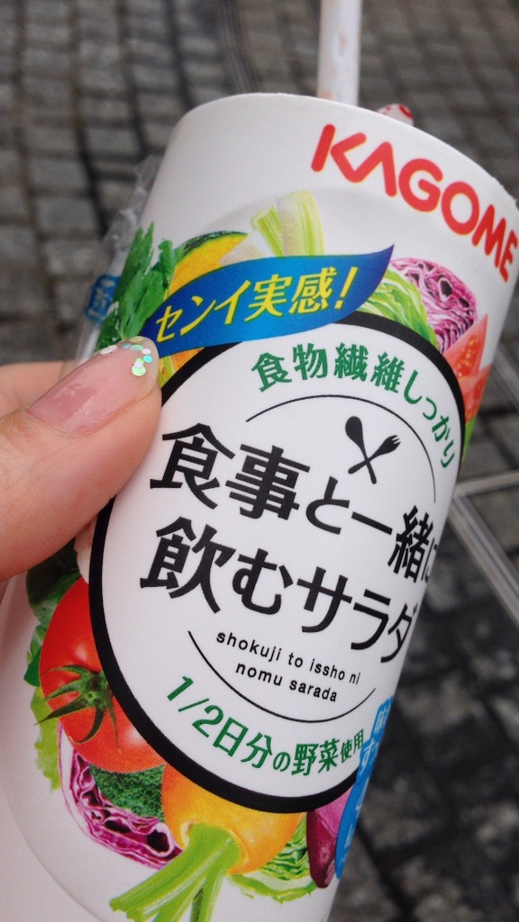f:id:realaipeepoo:20150717125013j:image f:id:realaipeepoo:20150717125013j:image