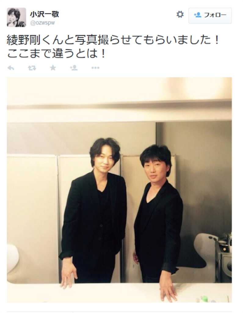 f:id:realaipeepoo:20151027143556p:image f:id:realaipeepoo:20151027143556p:image