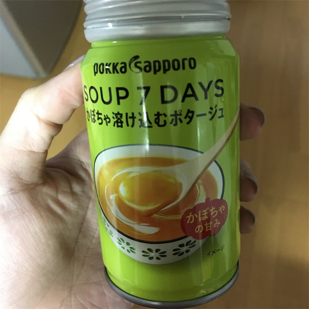 f:id:realaipeepoo:20151103214921j:image f:id:realaipeepoo:20151103214921j:image