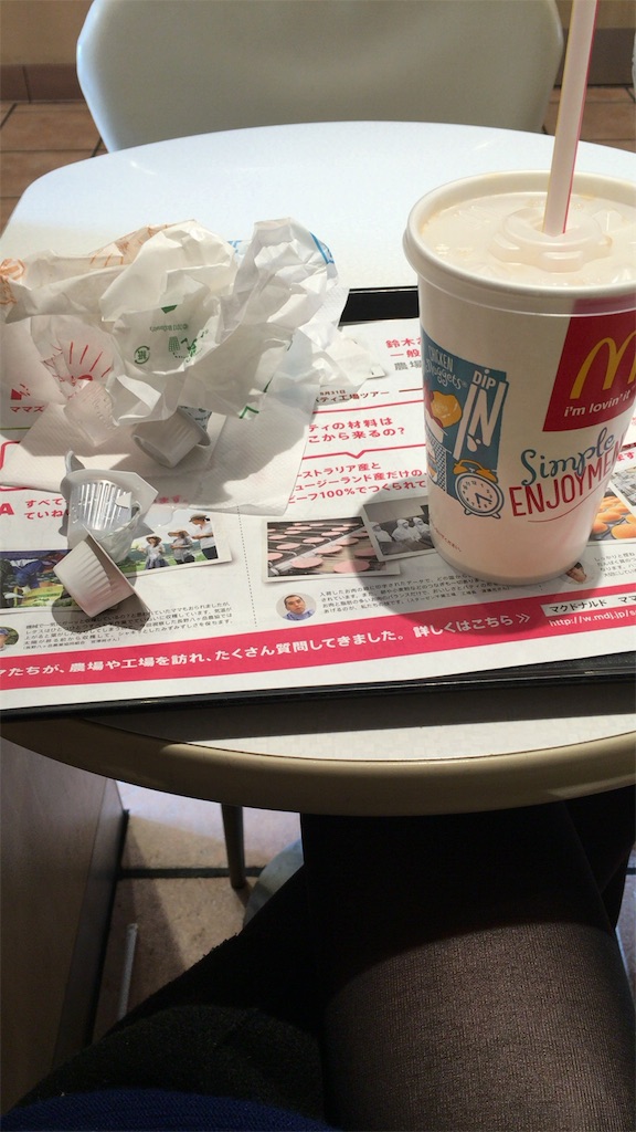 f:id:realaipeepoo:20151107100420j:image f:id:realaipeepoo:20151107100420j:image