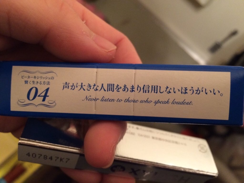 f:id:realaipeepoo:20151109095307j:image f:id:realaipeepoo:20151109095307j:image