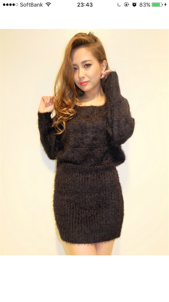 f:id:realaipeepoo:20151117235216p:image f:id:realaipeepoo:20151117235216p:image