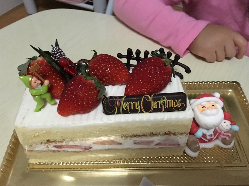 f:id:realaipeepoo:20151225155121j:image f:id:realaipeepoo:20151225155121j:image