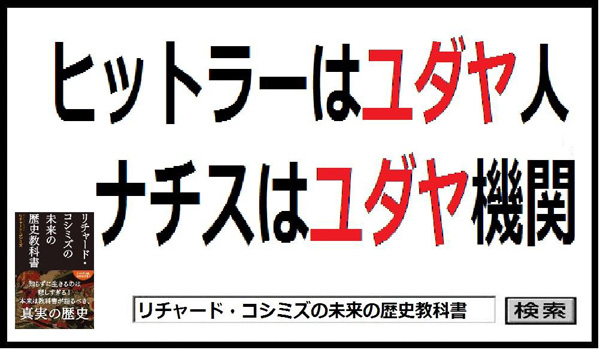 http://richardkoshimizu.at.webry.info/