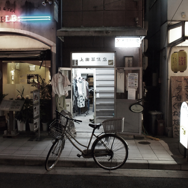 f:id:reborebo:20131003185047j:image:w640 f:id:reborebo:20131003185047j:image:w640