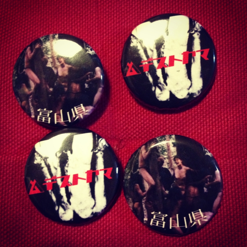 f:id:reborebo:20131006082056j:image:w360 f:id:reborebo:20131006082056j:image:w360