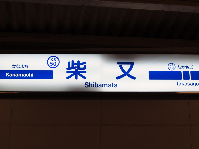 f:id:reborebo:20140816154434j:image:w640 f:id:reborebo:20140816154434j:image:w640