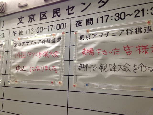 f:id:red-topaz:20130916000207j:plain f:id:red-topaz:20130916000207j:plain