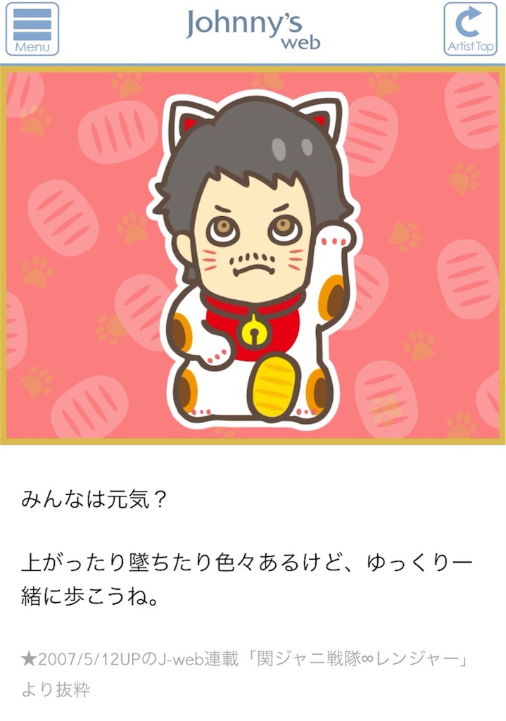 f:id:red8:20151224014617j:image f:id:red8:20151224014617j:image