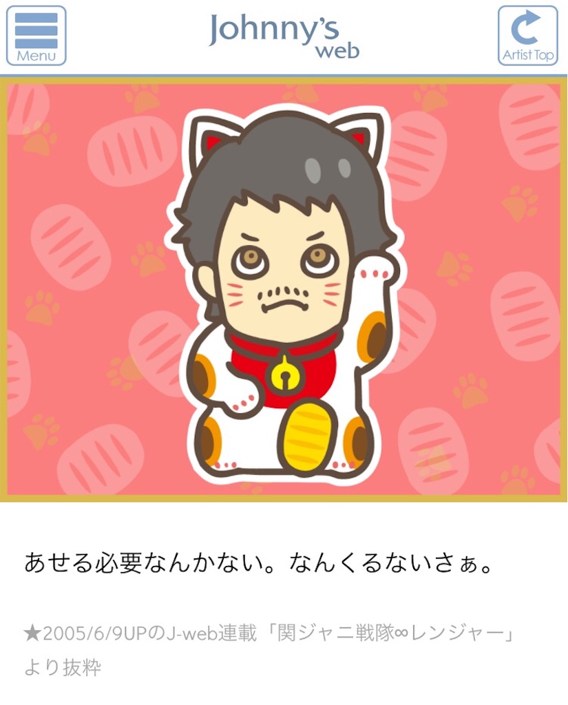 f:id:red8:20151224014706j:image f:id:red8:20151224014706j:image
