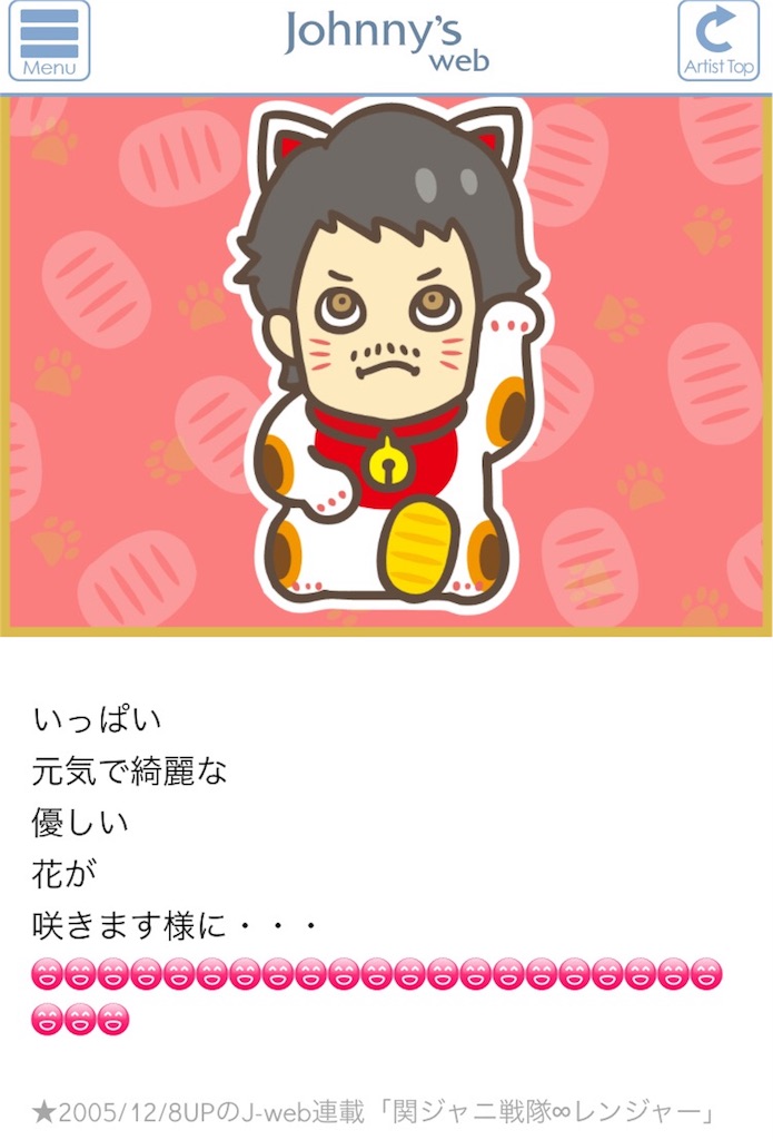 f:id:red8:20151224014738j:image f:id:red8:20151224014738j:image