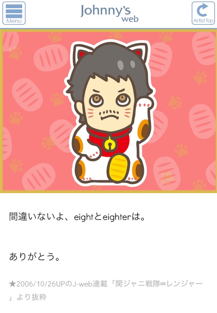 f:id:red8:20151224014746j:image f:id:red8:20151224014746j:image