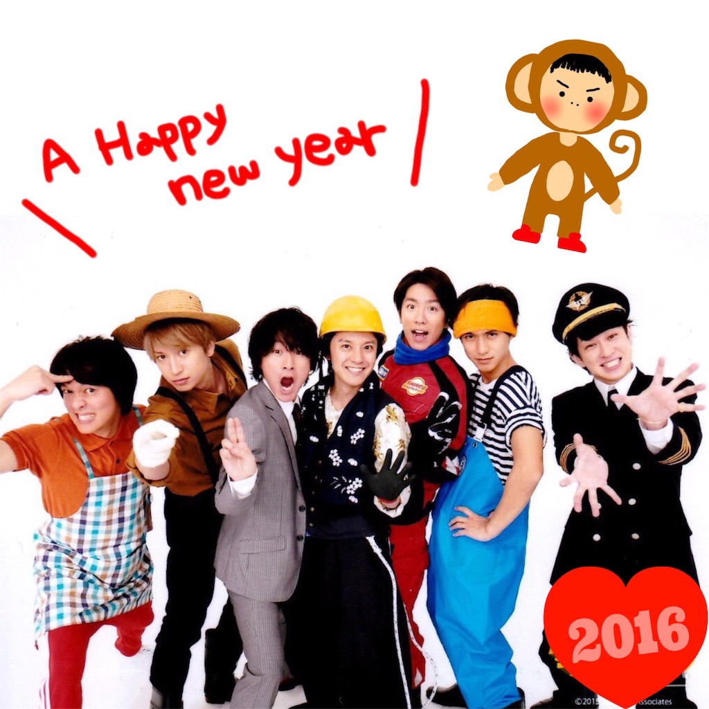 f:id:red8:20160101011433j:image f:id:red8:20160101011433j:image